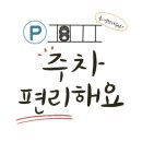 옛날아우내순대 아산점 이미지