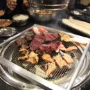 논현무한장소