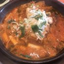파랑떡볶이 - 구로구 디지털로27길 58 | 파랑떡볶이