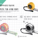 보다디자인스튜디오 이미지