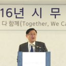 (주)아모레퍼시픽