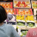 최고마트 이미지
