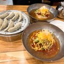 서면가야밀면 이미지