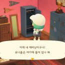 해피휴게실