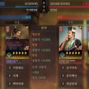 조가정 이미지