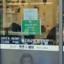셀렌헤어 이미지