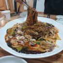 신천안문중화요리