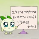 영남시장 이미지