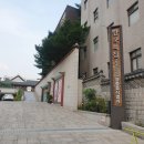 정관서울떡집 | 고호재, 사계절 궁중다과 후기와 예매꿀팁, 제대로즐기는방법~!