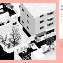 비밀정원 네이버블로그
