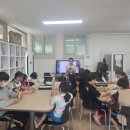 파랑새지역아동센터 | [광주기후에너지진흥원]7.4 위기의동물친구들을구하자 빛고을자연탐사대 파랑새지역아동센터