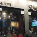 참숯사랑 네이버블로그