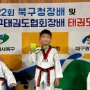 밝은빛아이 태권도장 이미지