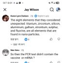 Jay wilson- 코로나백신 테스트 스왑 전자현미경 으로 검사결과 후 내용물 확인 논문 이미지