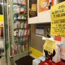 서울중앙약국 이미지