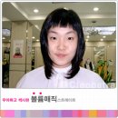 볼륨매직 #02: 학생! 긴머리 여자볼륨매직,열펌 헤어스타일 사진 추천 이미지