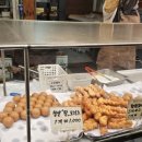 미숙이네 못난이 왕만두 이미지