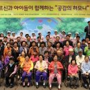 백세시대 이미지