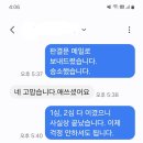 법무사김종헌사무소 - 남동구 구월로 129 | 법무사김종헌사무소