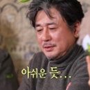 스낵스(Snacks) 이미지