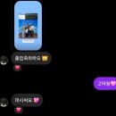 코스모스 | 코스모스 졸업식 후기 | 편입생의 여름 졸업 이야기