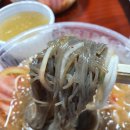 냉면당 | 대구 침산동 냉면배달 냉면당 본점