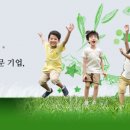클린짐 이미지