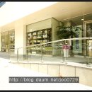 남천동물병원 이미지