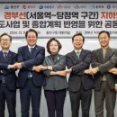 용산구 용산-7 서울시티