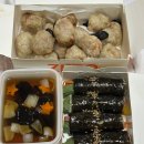 꼬마뚱김밥 이미지