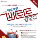 애드윈 - 광진구 동일로20길 56 | 애드윈