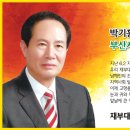 대서초 이미지