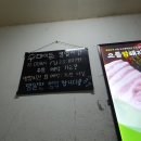 도은축산 이미지