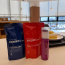 휴베이스 가정약국 | 병원실습 공부, 집중력 부스터 루틴 :: 밸포이 + 가득찬 + 차분한 베이스 플러스 (feat. 삼봉 투썸...