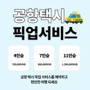 [24/25 &#34;장도민 카이트서핑&#34; ★베트남투어!!★] 이미지