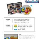 수학으로통하는세상 이미지