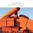 달달스테이 네이버블로그