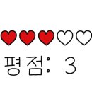 낭풍(연신내점) 이미지