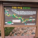 덕유농장 이미지