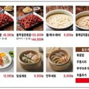 여주-1107 이미지