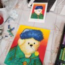 파스텔아트 미술교습소 이미지