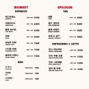 스페이스피넛 네이버블로그