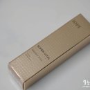 아이오페 슈바스틱 슈퍼바이탈래디언트스틱 매일 챙겨요