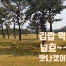 벤호건 스크린골프 이미지