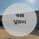 김포대로-L 이미지
