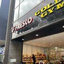 마켓25슈퍼 | 일본여행 꿀팁, 현지 슈퍼마켓(Fresco) vs 고급 식료품점 가격 차이는?