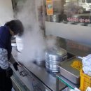 참만두찐빵 네이버블로그