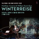 마티아스 괴르네 & 윌리엄 켄트리지의 ＜겨울나그네＞ Matthias Goerne & William Kentridge ＜Winterreise＞2016-11-22 (화)롯데콘서트홀 이미지