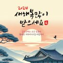 송송기프트