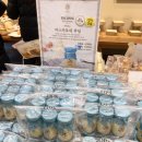 부산 여행 코스 추천 부산 대표 빵집 &#34;옵스 해운대점&#34; 아뜰리에 BEST 7 및 빵, 마스카포네 푸딩 후기